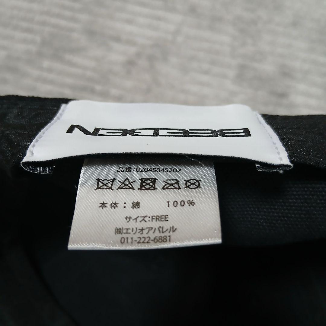 BEEDEN BD STUDS DAMAGE CAP ブラック ビーデン