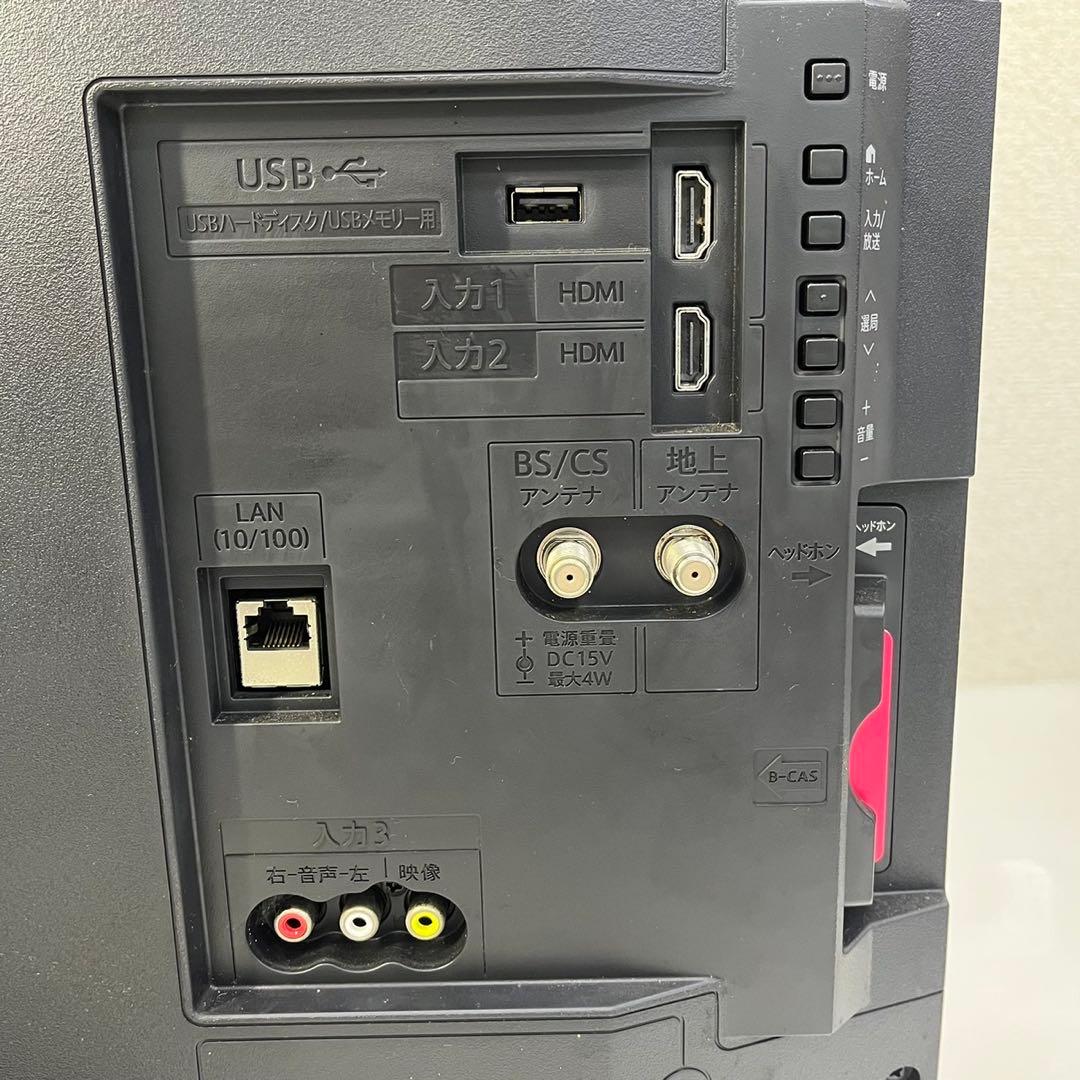 ☆シャープ 液晶カラーテレビ☆2T-C24AD 24V ブラック 2019年製