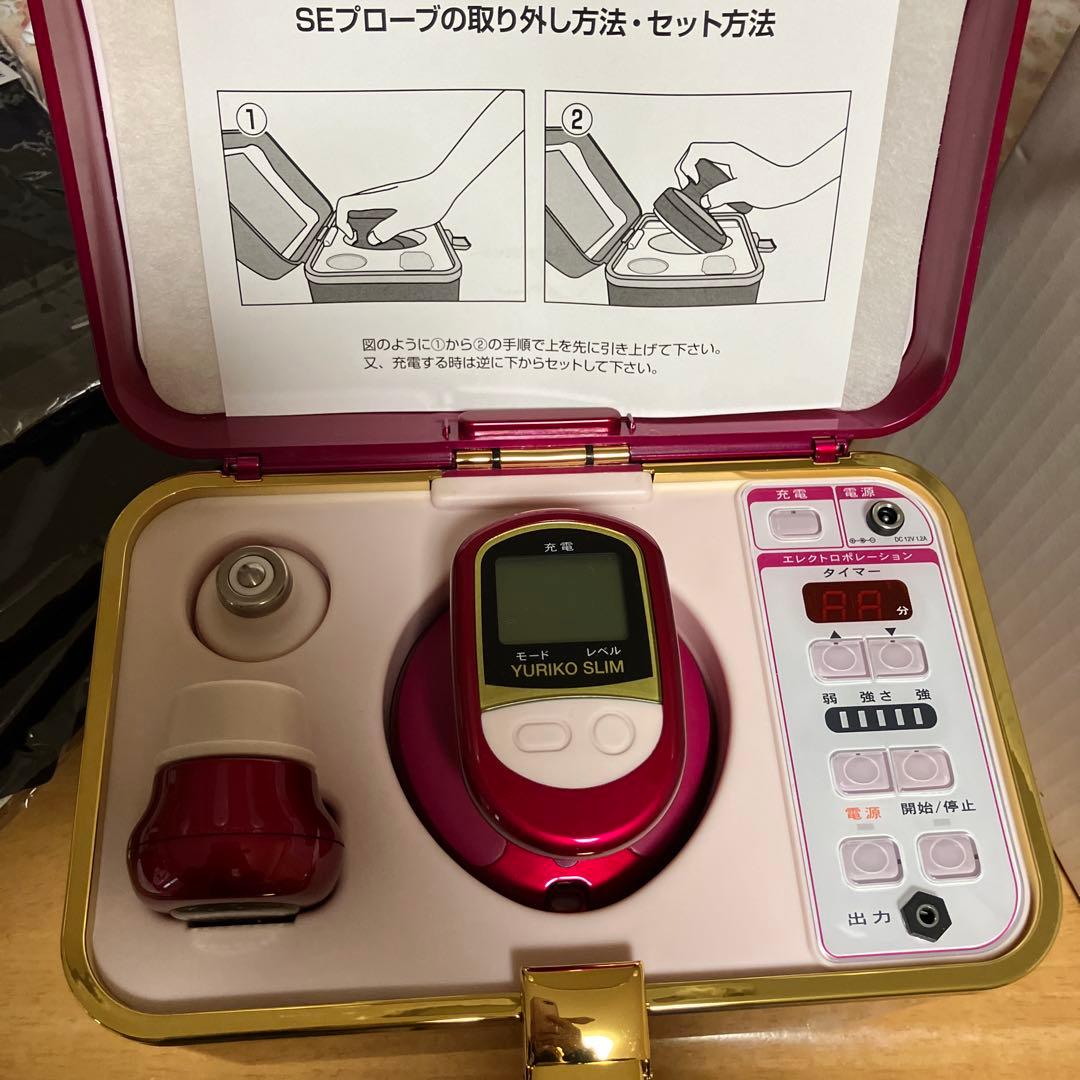 サミットインターナショナル ユリコスリム