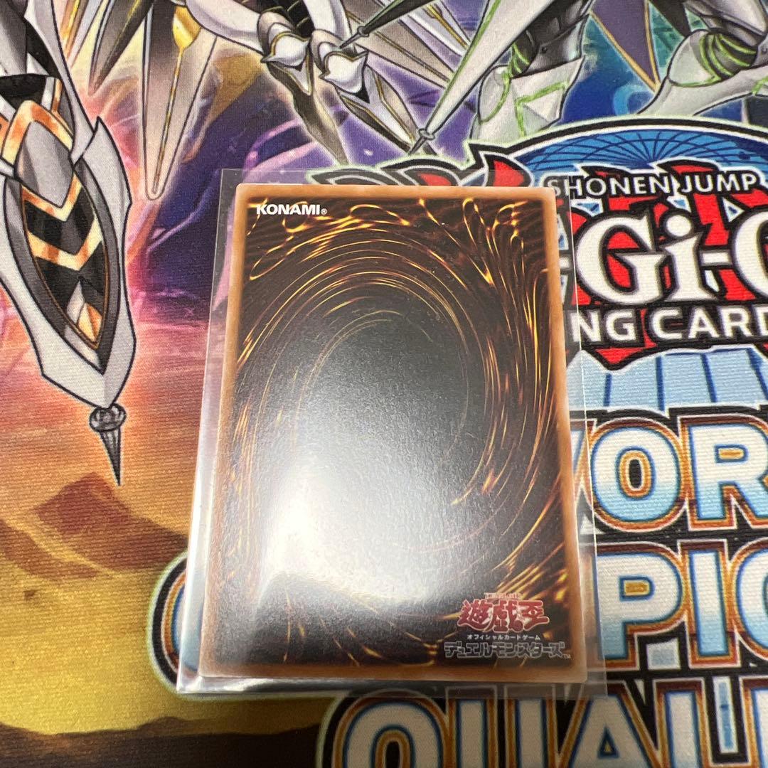 禁じられた聖冠 プリズマティックシークレットレア