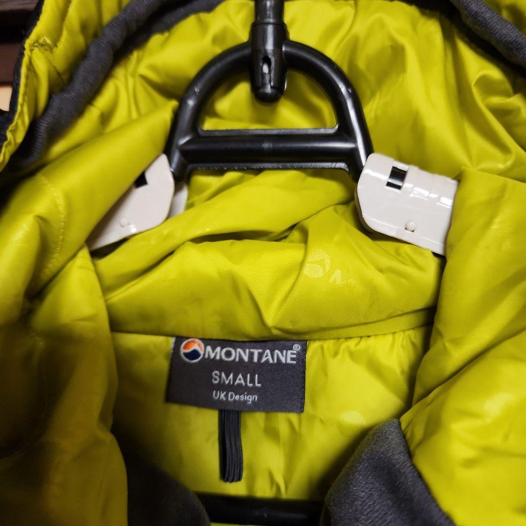 極美品　モンティン　プリズムジャケット プリマロフト