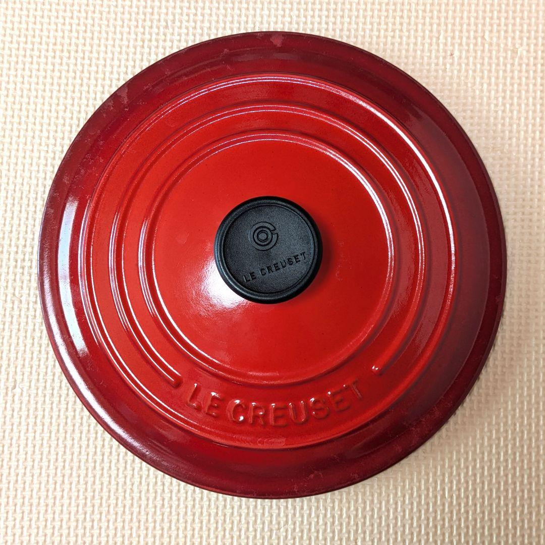 ル・クルーゼ（Le Creuset） ココット・ビス 20cm　チェリーレッド