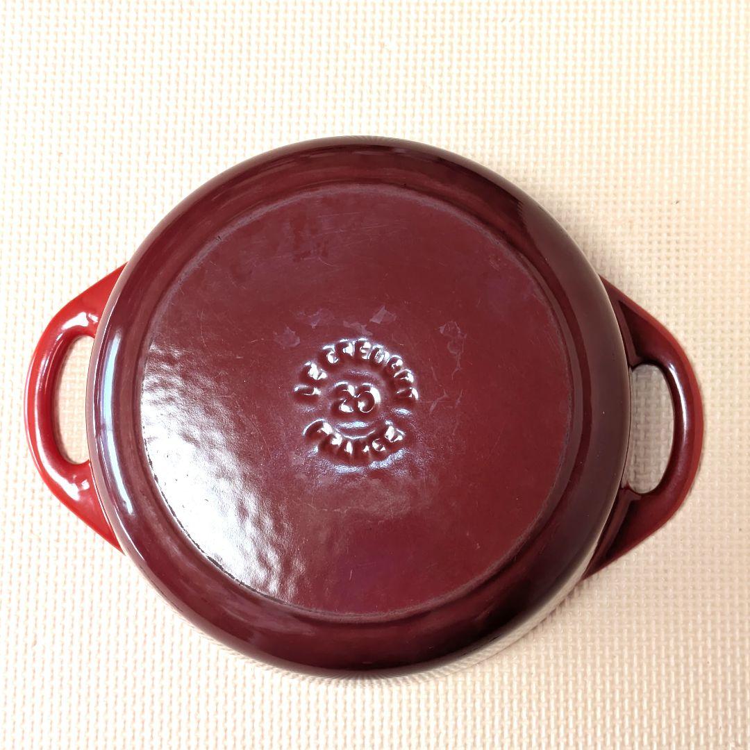 ル・クルーゼ（Le Creuset） ココット・ビス 20cm　チェリーレッド