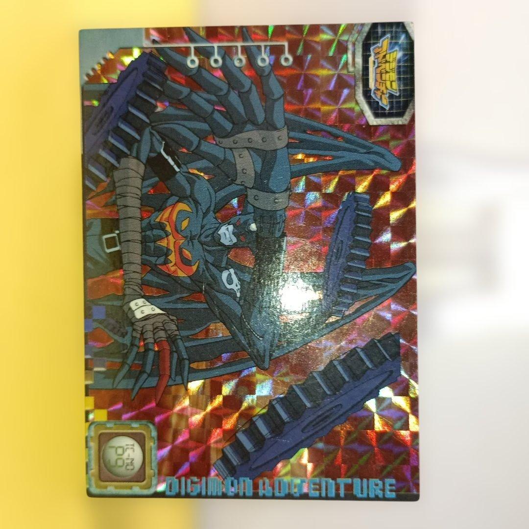 デジモンアドベンチャー ホロカード 「デビモン」