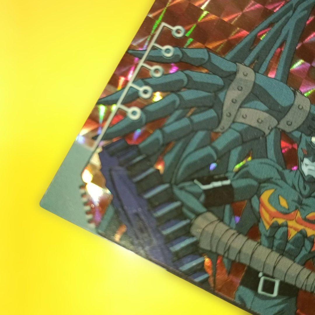 デジモンアドベンチャー ホロカード 「デビモン」