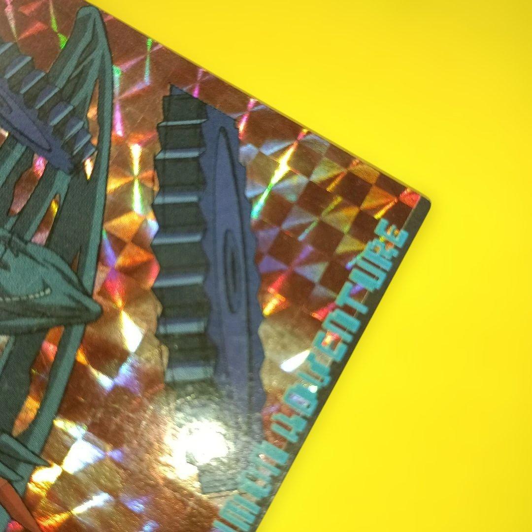 デジモンアドベンチャー ホロカード 「デビモン」