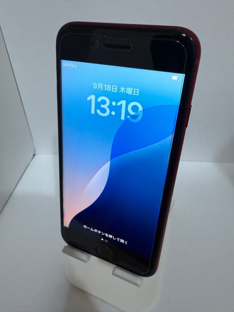 iPhone SE 第3世代 64GB SIMフリー バッテリー90%