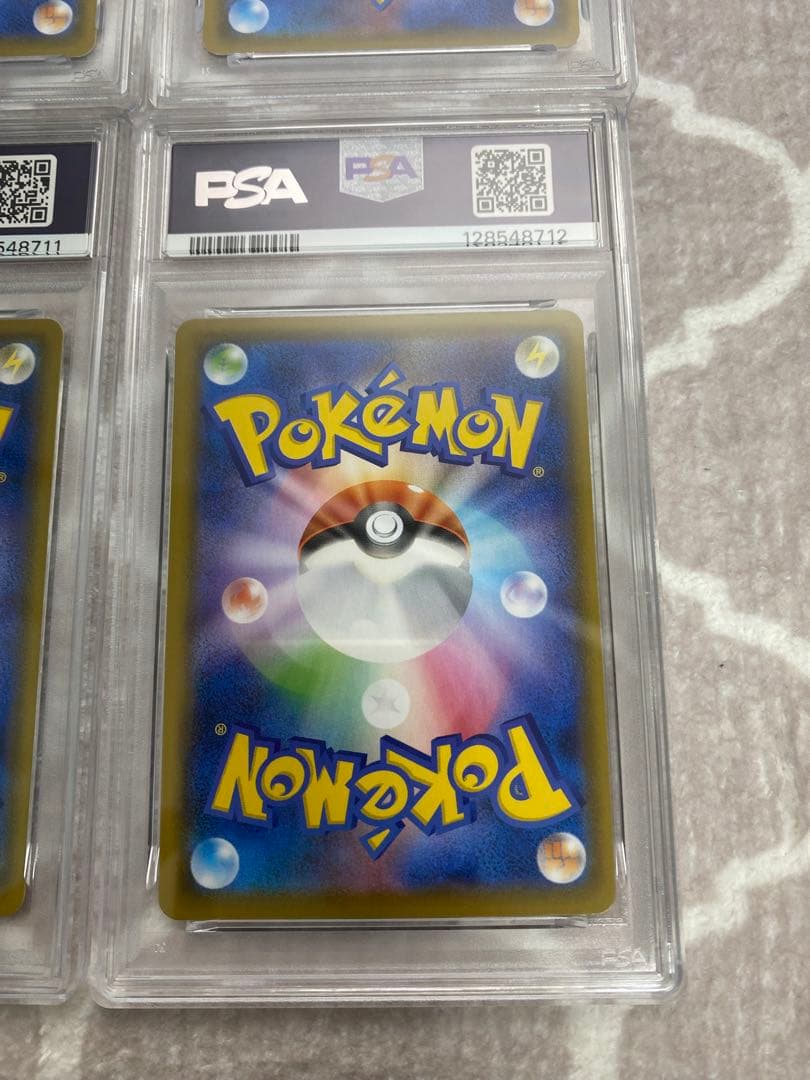 【連番 PSA10】ピカチュウv union 4枚セット