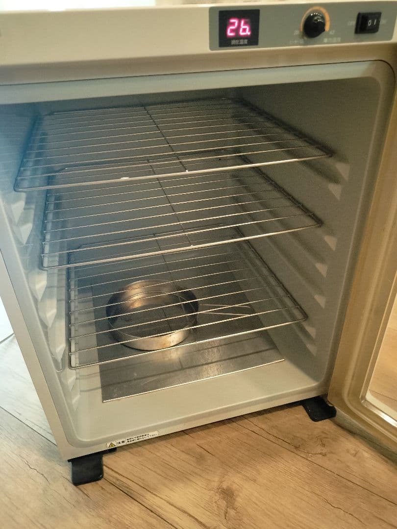 値下げ！ホームメイド協会 発酵器 ホワイト