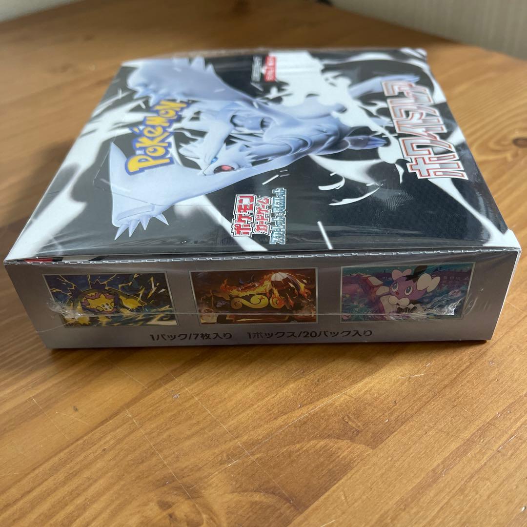 基*す様 ポケモンカード ホワイトフレア 7パック入り