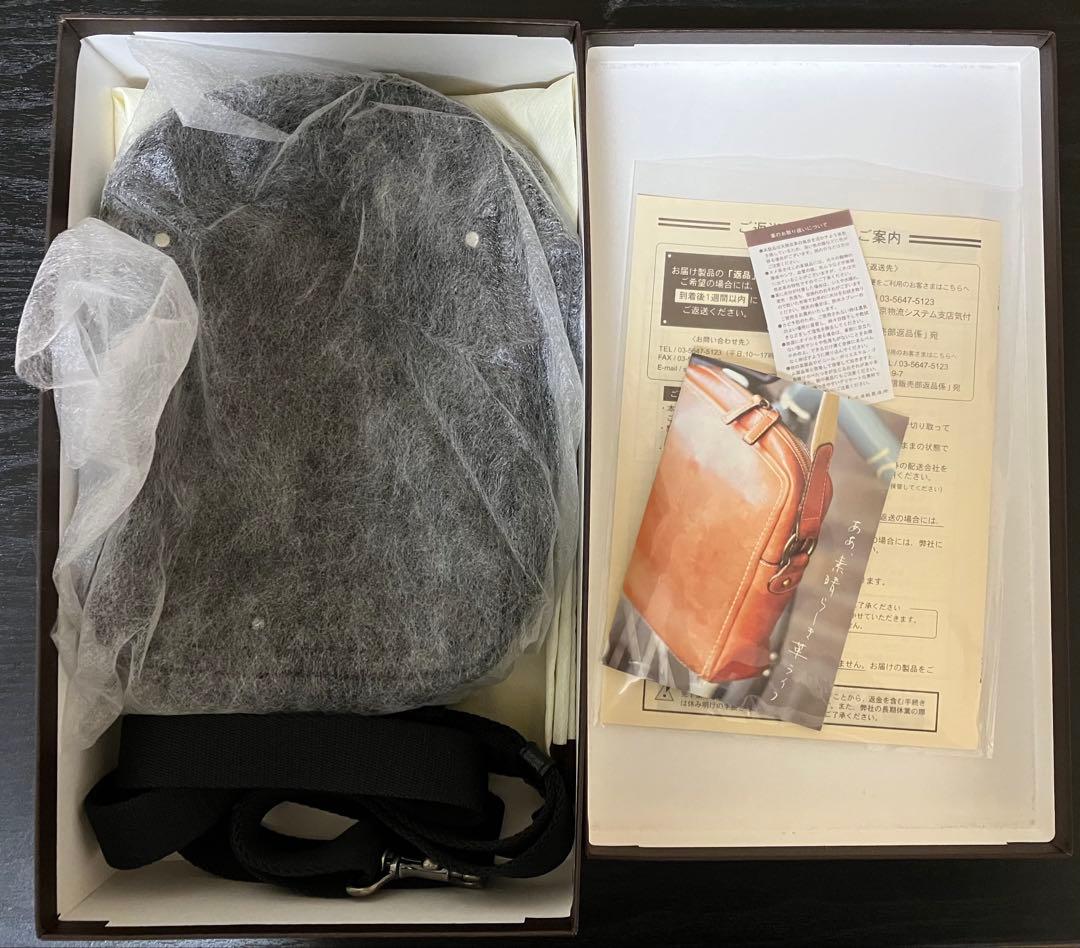 土屋鞄 セッション限定 バッファローブラック 2ウェイポシェット