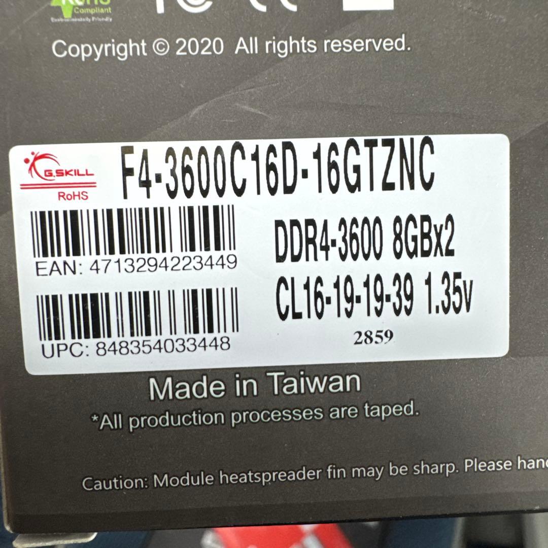 5900x B550M 32G セット