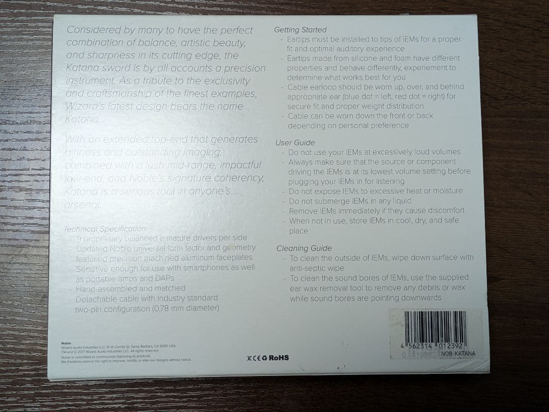 イヤホン Noble Audio KATANA