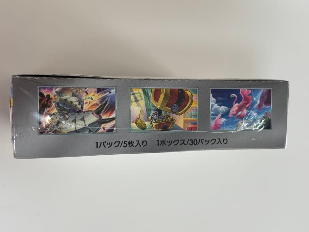 レイジングサーフ box シュリンク付き ポケモンカード