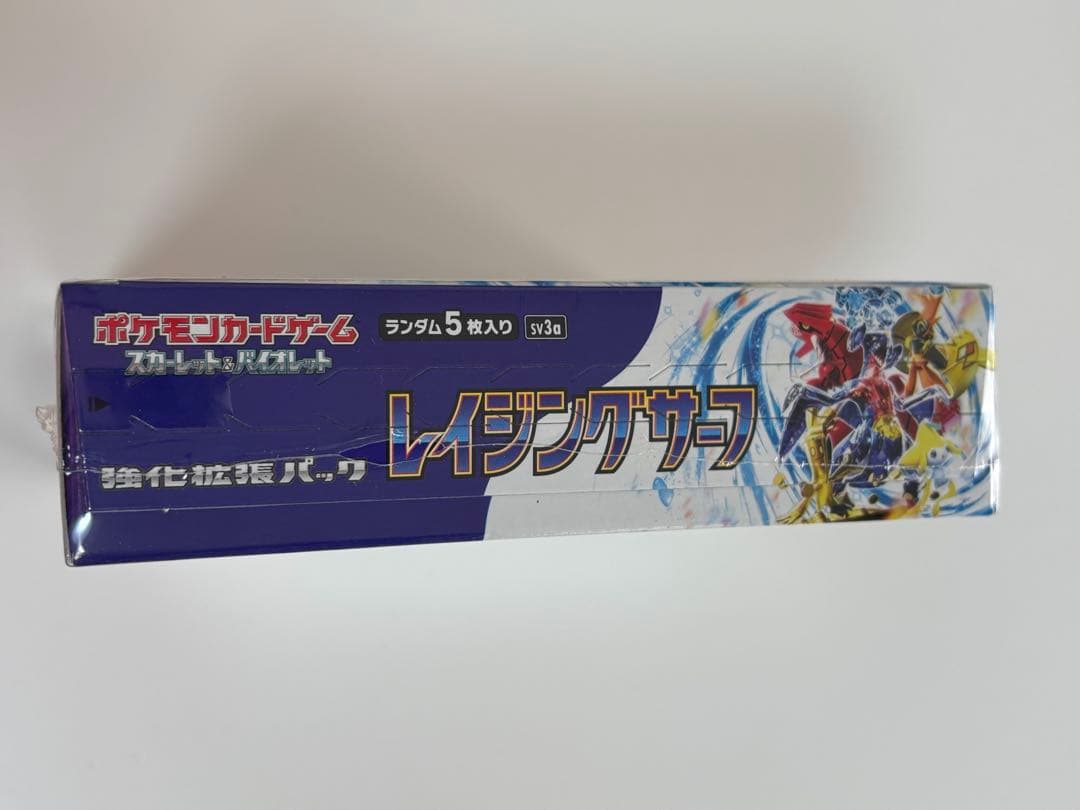 レイジングサーフ box シュリンク付き ポケモンカード