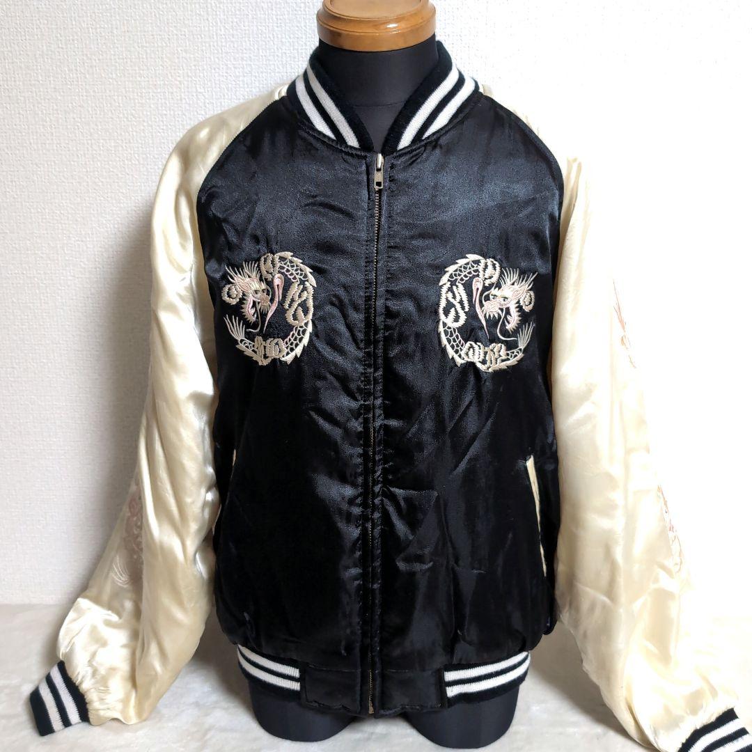 dz36 スカジャン ドラゴン ブラック メンズLLサイズ相当