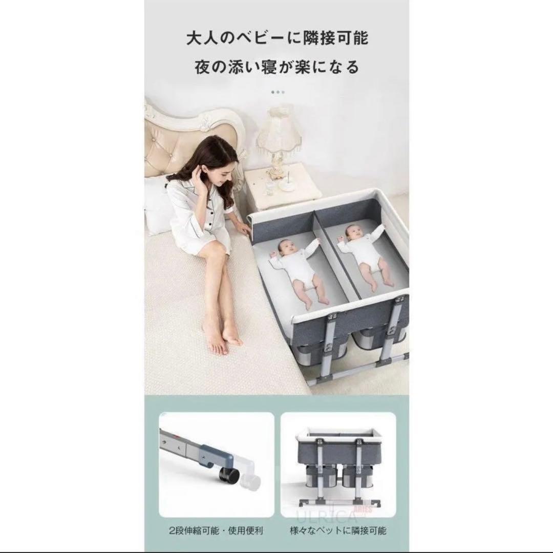 双子用ベット 使用期間2ヶ月ほど