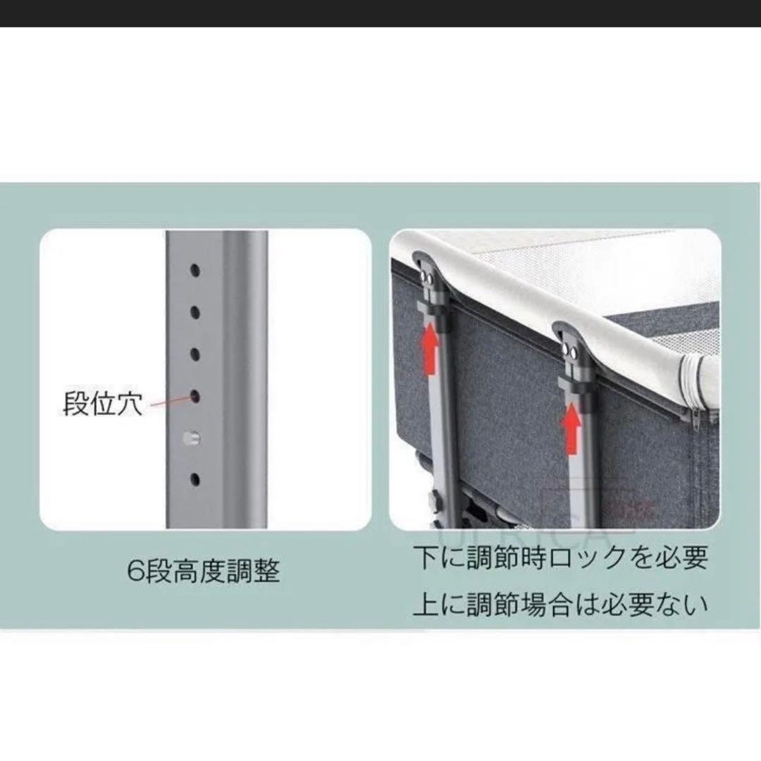 双子用ベット 使用期間2ヶ月ほど