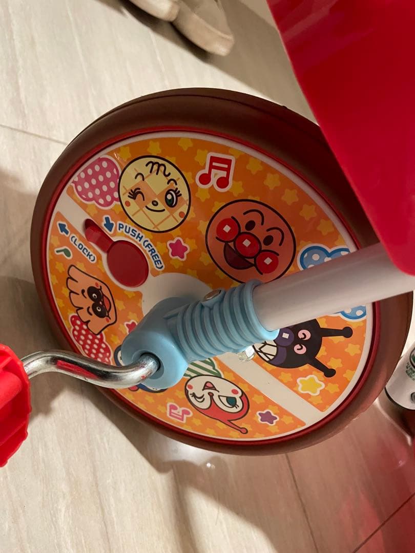 それいけ！アンパンマン オールインワンアップ折り畳み三輪車