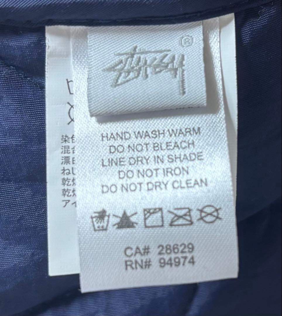 ななかさん専用