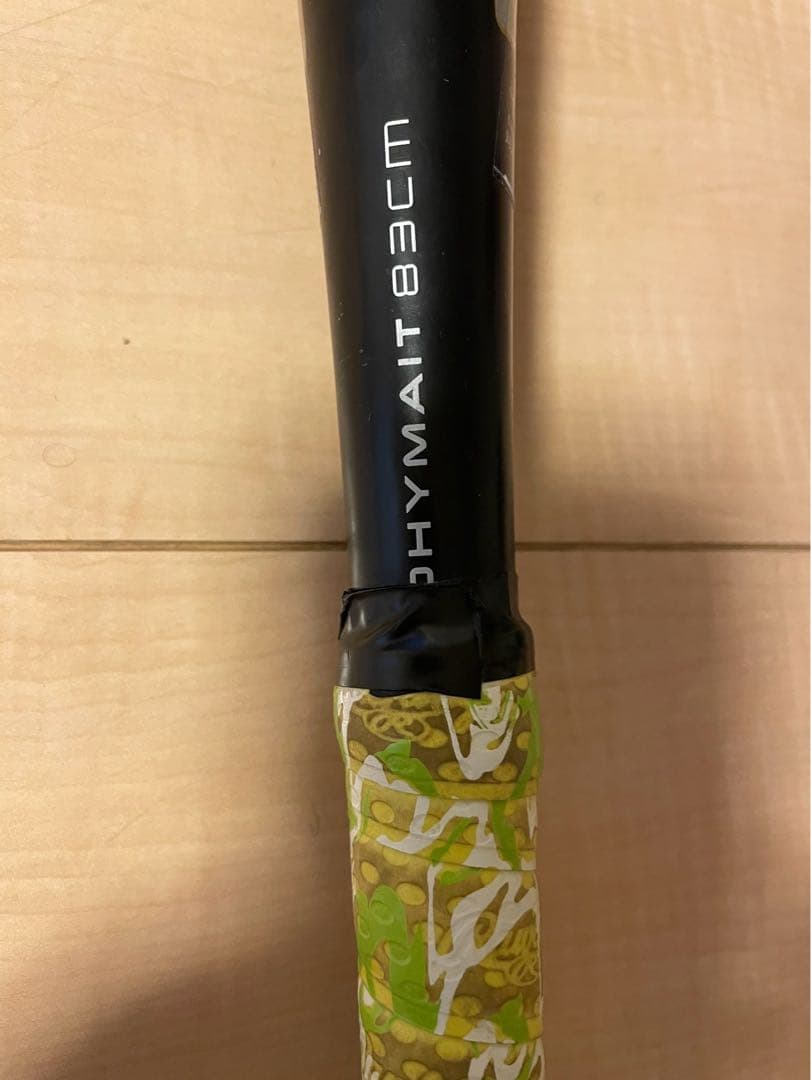 Kaipapaさん専用です！ ローリングス　ハイパーマッハエアーTi 軟式バット