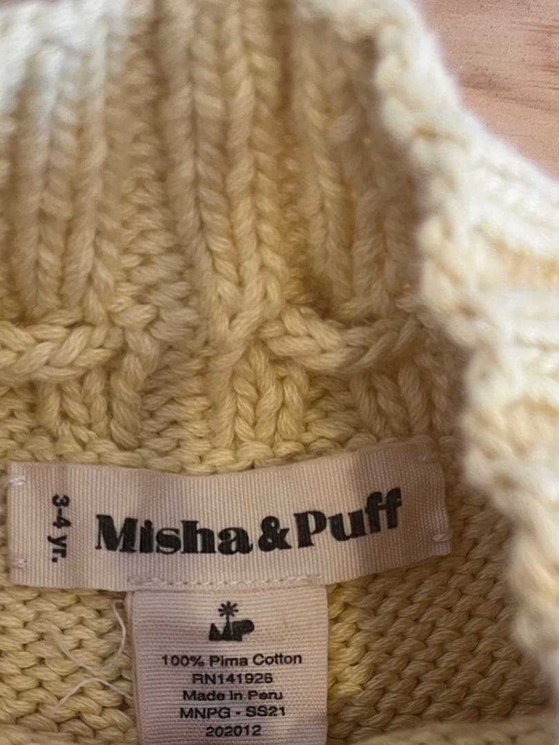 スカート misha and puff skating pond skirt