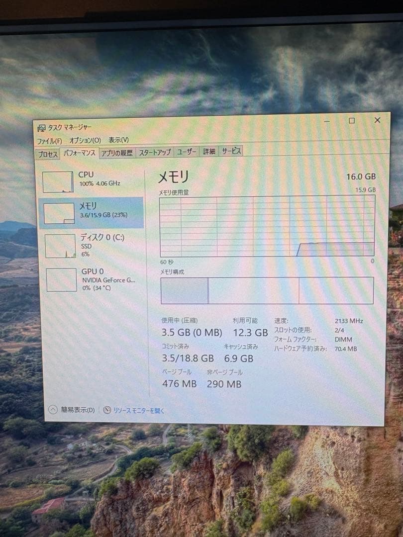 Ryzen 5 3600 DDR4 8gb×2 マザーボード　セット