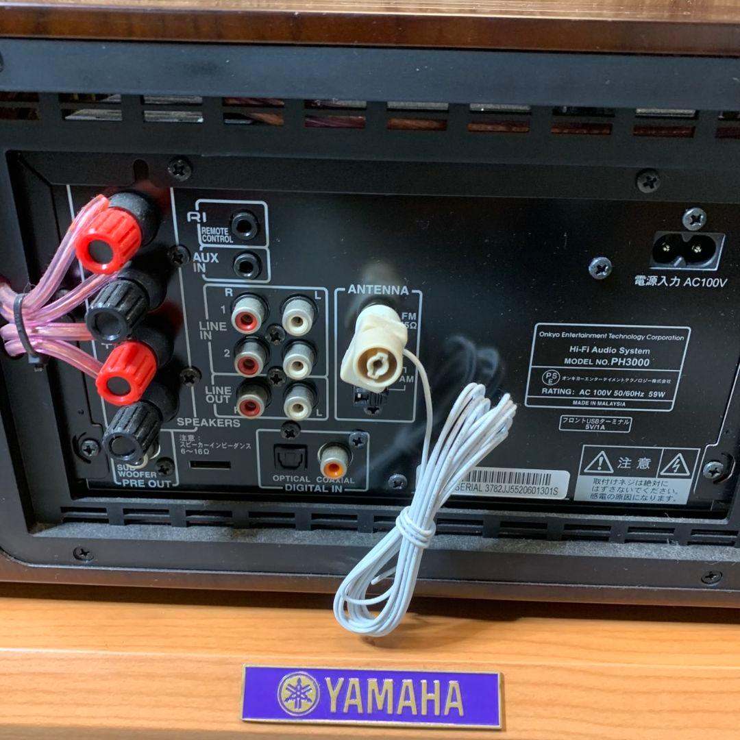 J400\" 現状品 ONKYO Hi-Fiオーディオシステム PH3000