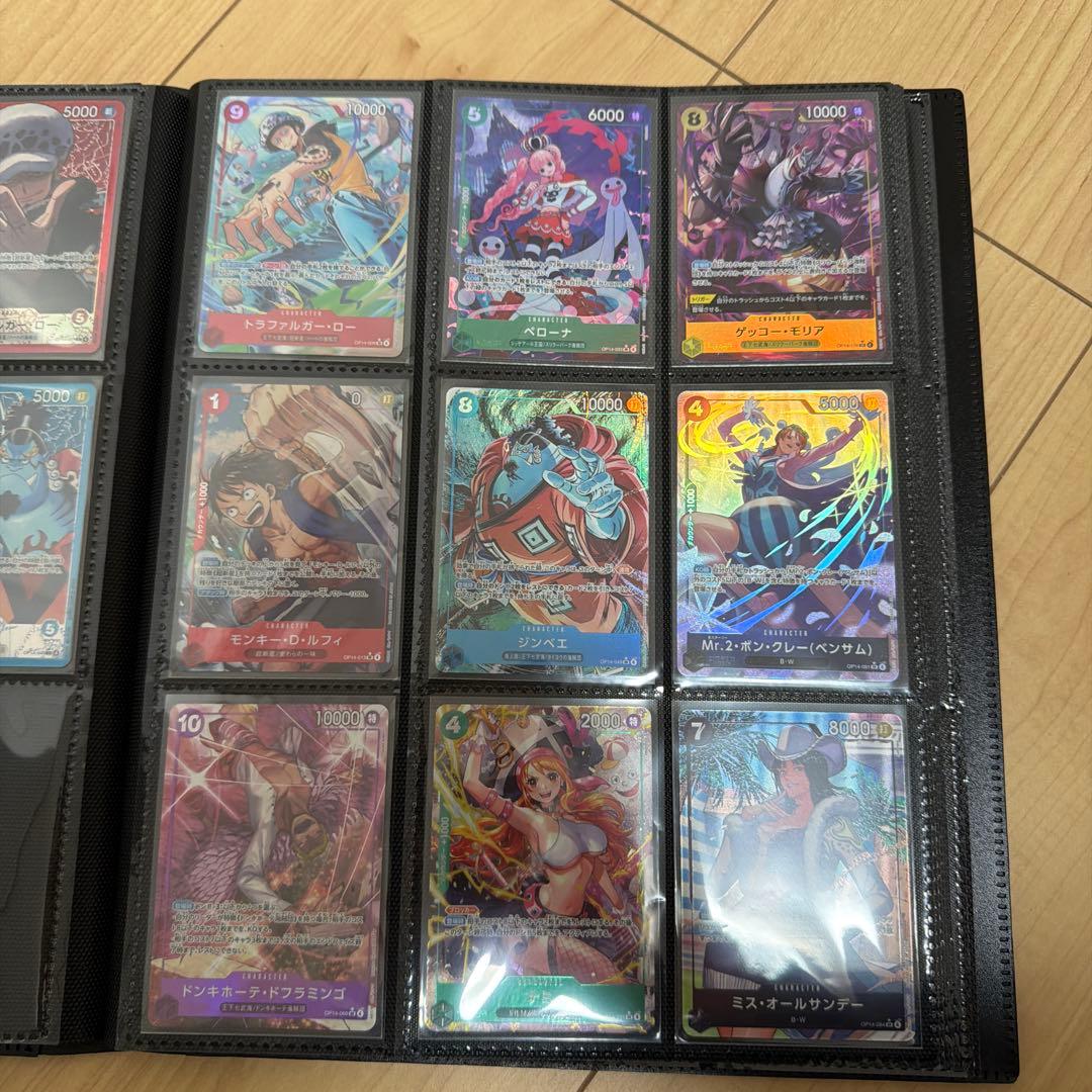 R*u様 ブースターパック 蒼海の七傑　キラカードまとめ