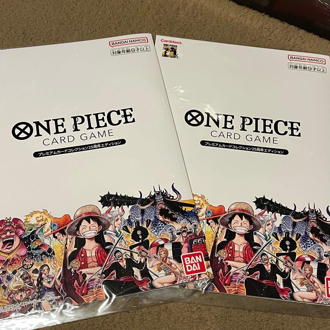 ONE PIECE カード プレミアムカードコレクション 25周年エディション