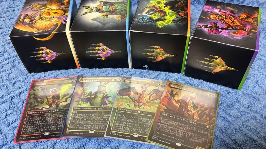 ブルームバロウ 統率者デッキ 日本語版 4種セット