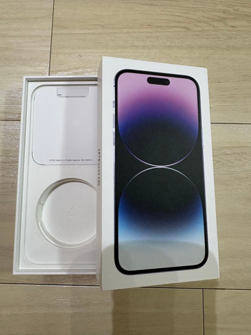 美品！iPhone 14 Pro max256GBディープパープル iFace付