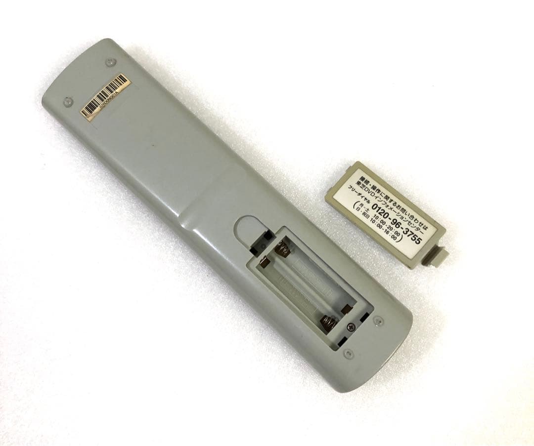 TOSHIBA D-VR5 ビデオ一体型DVDレコーダー