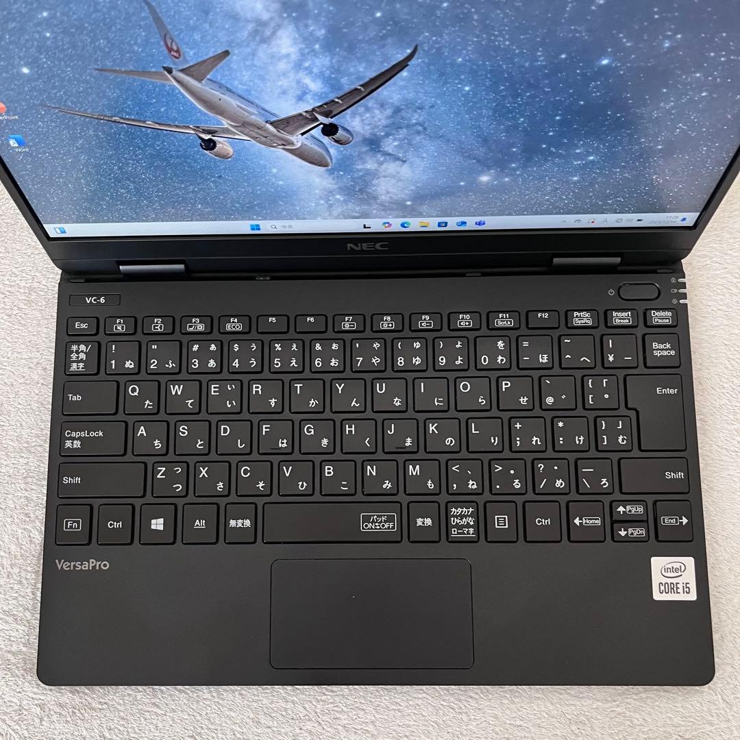 office設定済 NEC i5 第10世代/メモリ8GB/SSD128GB