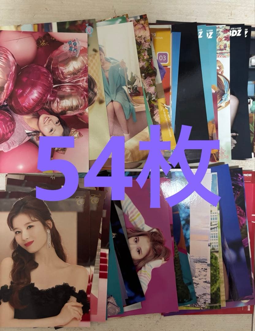 TWICE サナ ミナ ユニット ランダムトレカ ラントレ まとめ売り