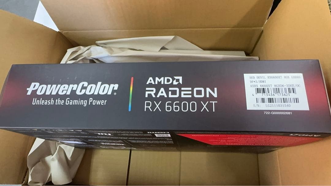 新品　未使用　AMD Radeon RX 6600XT 8GB