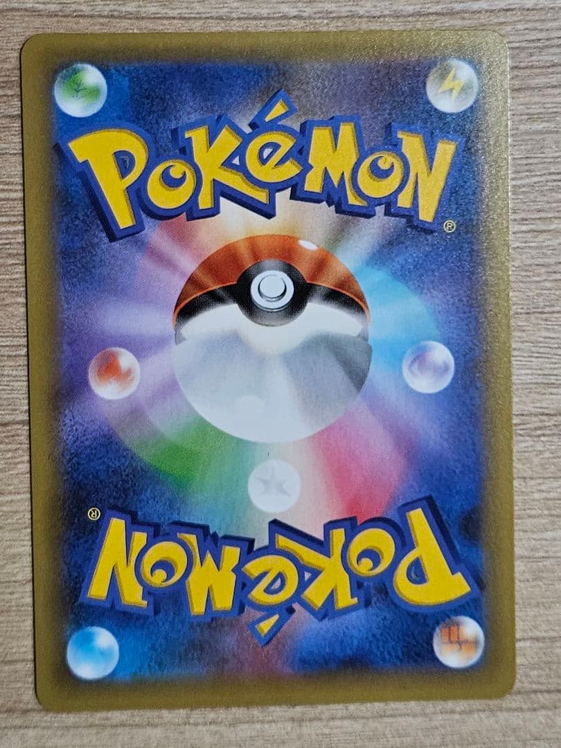 MレックウザEX プロモカードパック 25th ANNIVERSARY edi…