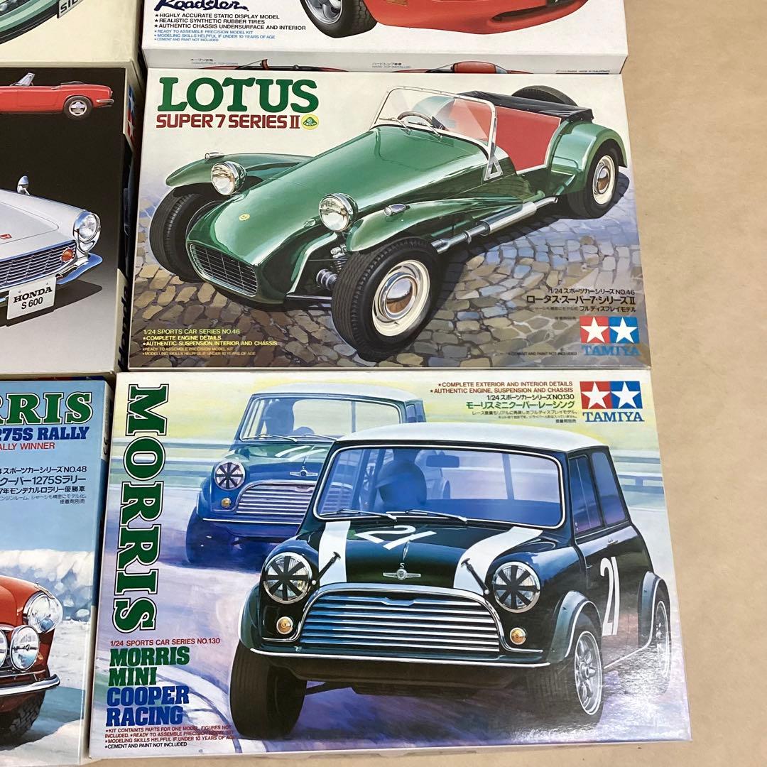 タミヤ 1/24 スポーツカーシリーズ　8個セット モーリス・ミニクーパー等