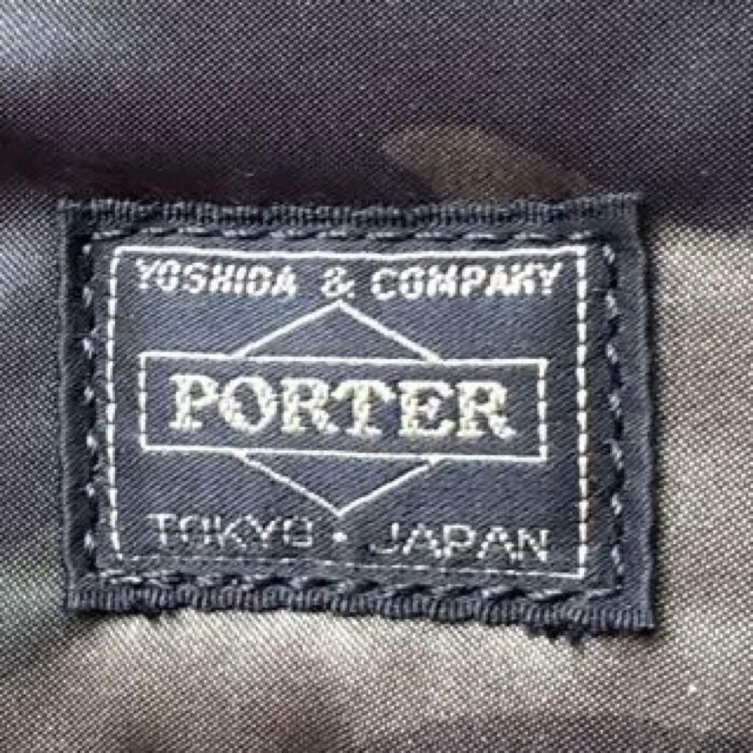 タイムセール！美品！PORTER /2WAY BOSTON BAG