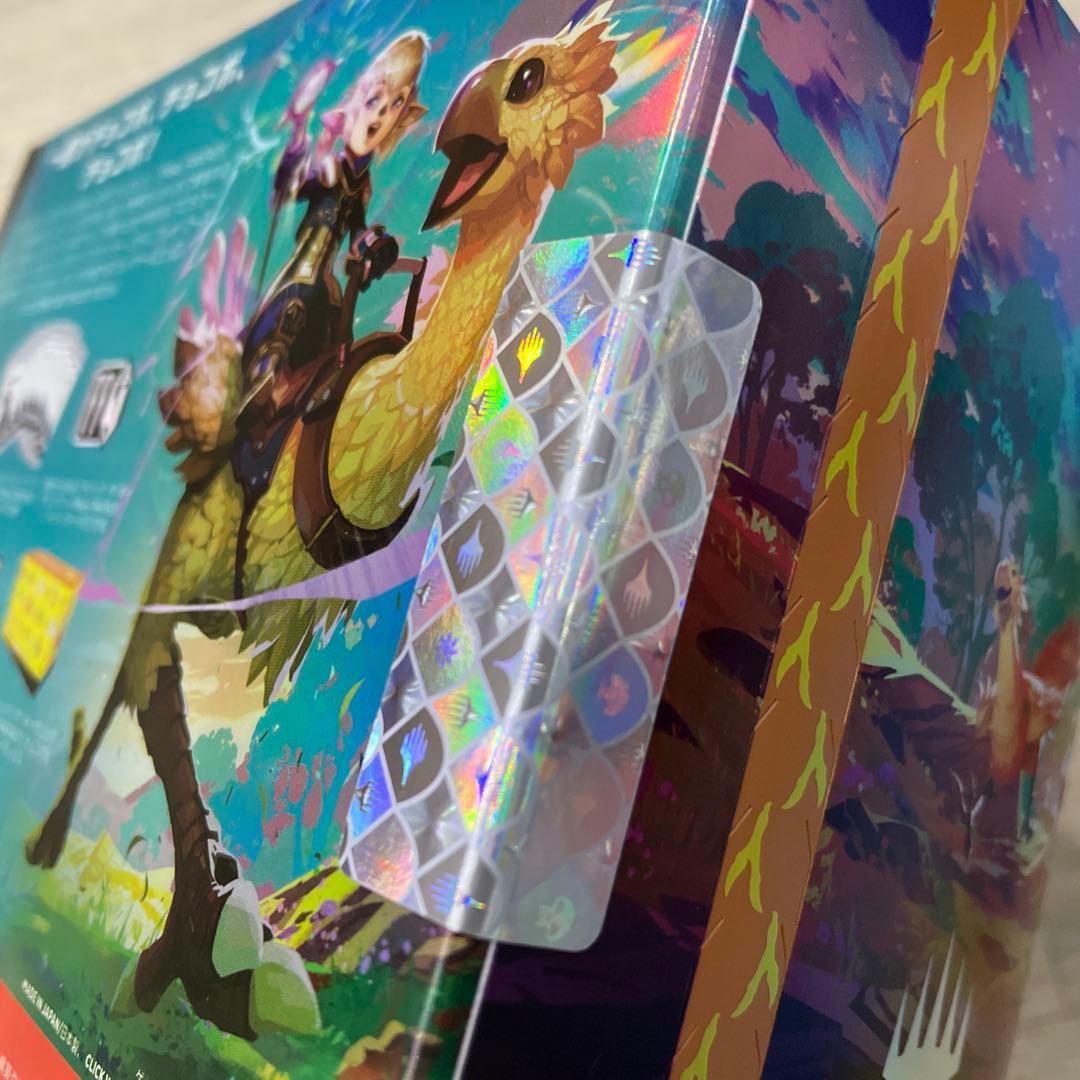 MTG FINAL FANTASY チョコボバンドル　日本語版　未開封