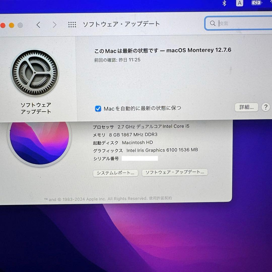 Apple MacBook Pro 13インチ 2015 充電器付き