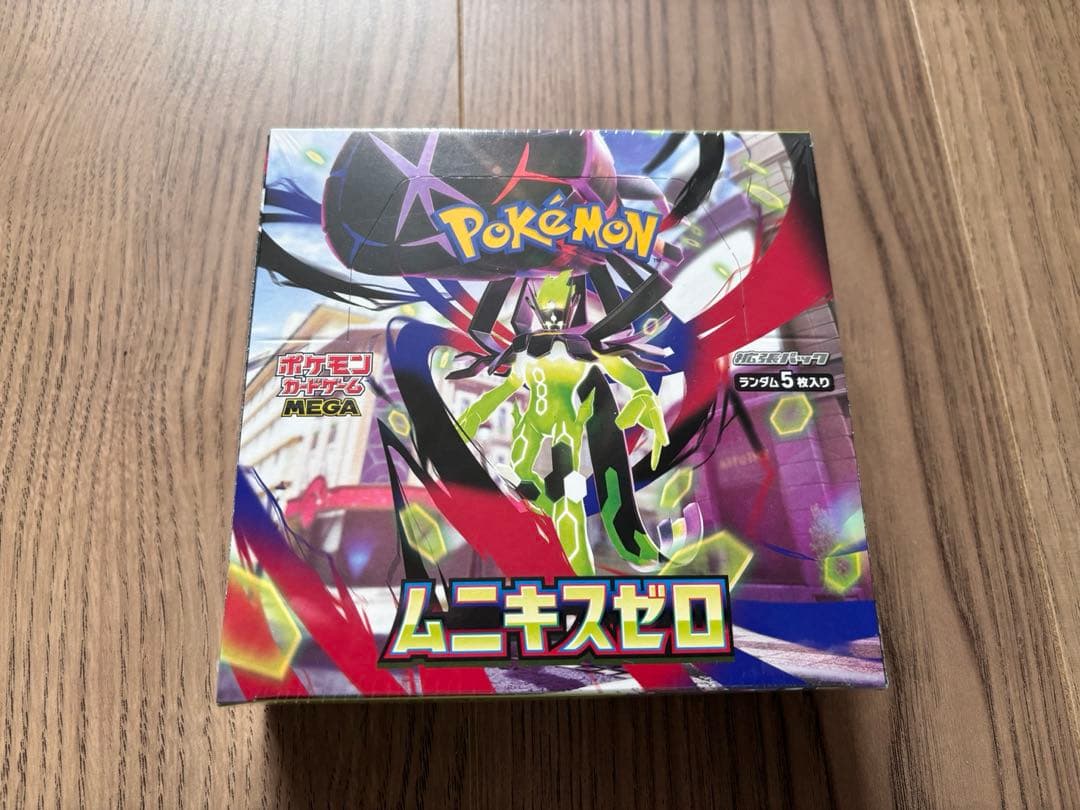 ポケモンカードゲーム ムニキスゼロ BOX
