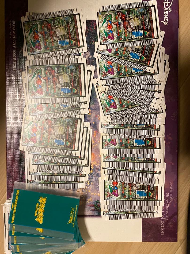 巻*様 最終値下げ！ムシキング420枚まとめ売り　キラ303枚　その他117枚ノ