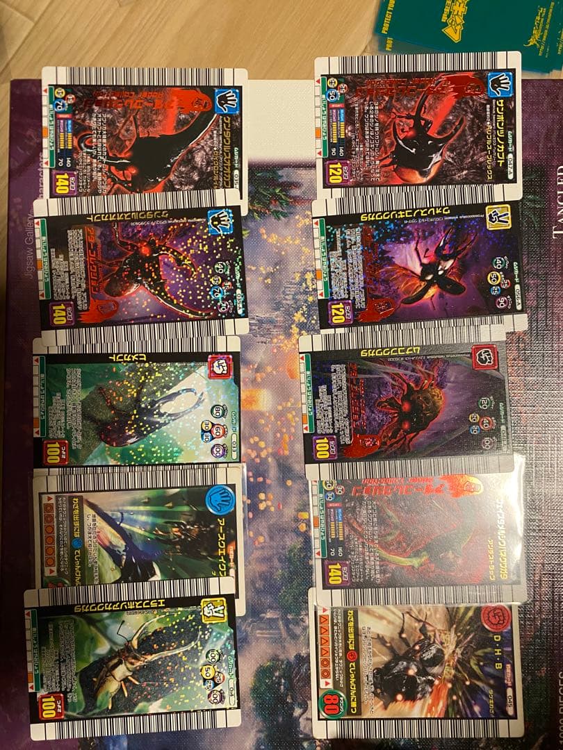 巻*様 最終値下げ！ムシキング420枚まとめ売り　キラ303枚　その他117枚ノ