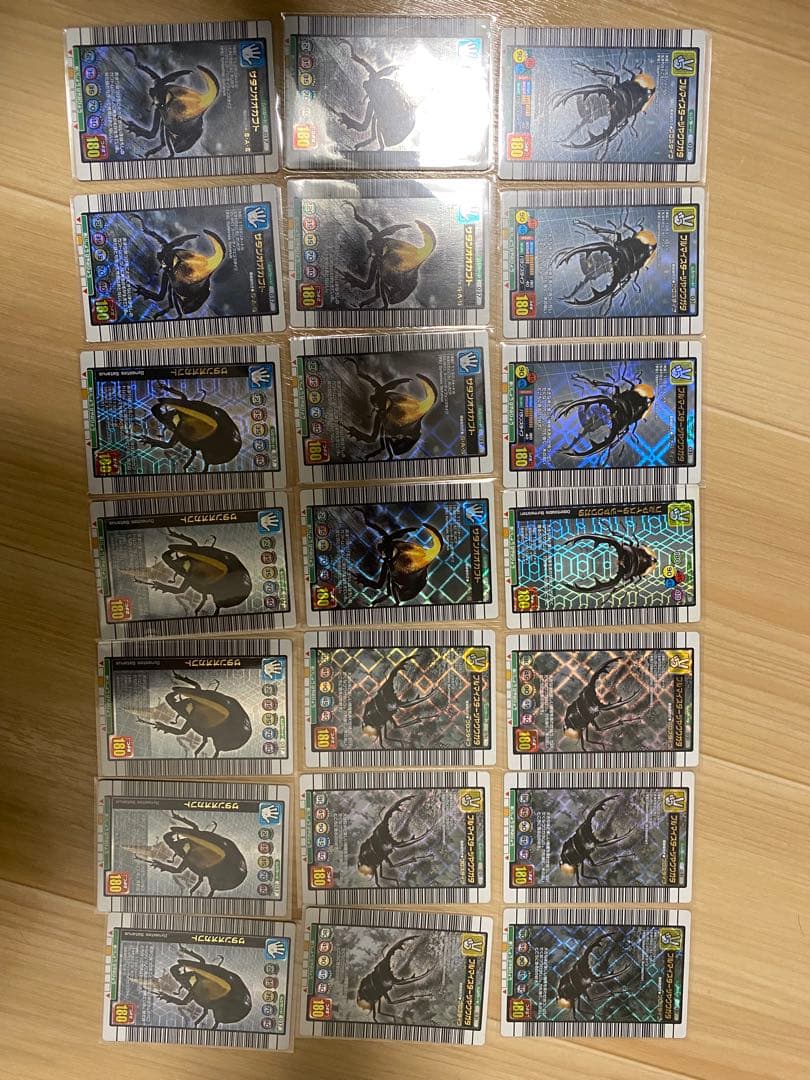 巻*様 最終値下げ！ムシキング420枚まとめ売り　キラ303枚　その他117枚ノ