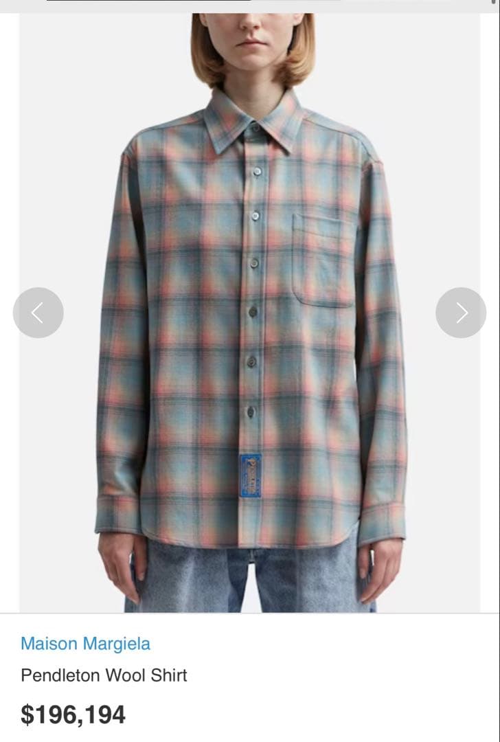 トップス Maison Margiera Pendleton Wool Shirt