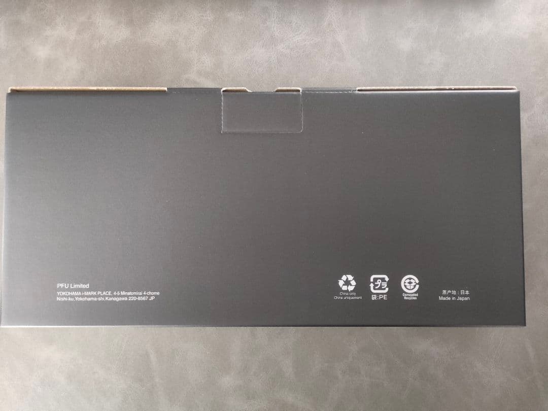 HHKB Professional HYBRID Type-S 英語配列／白