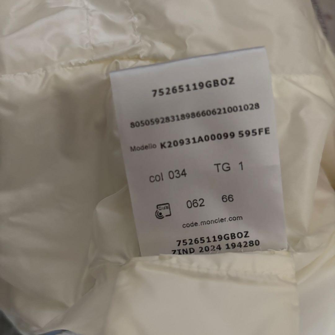 MONCLER モンクレ 白 ファー ショート丈ダウン サイズ1