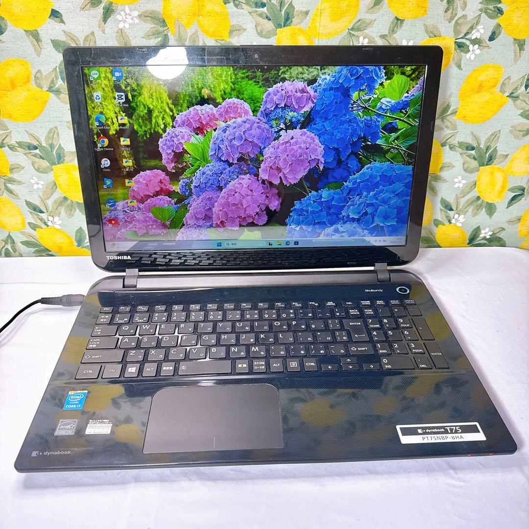 SSD1TB❤️メモリ12GB❤️薄型ブラックノートパソコン❤️大容量ハイスペック❤️