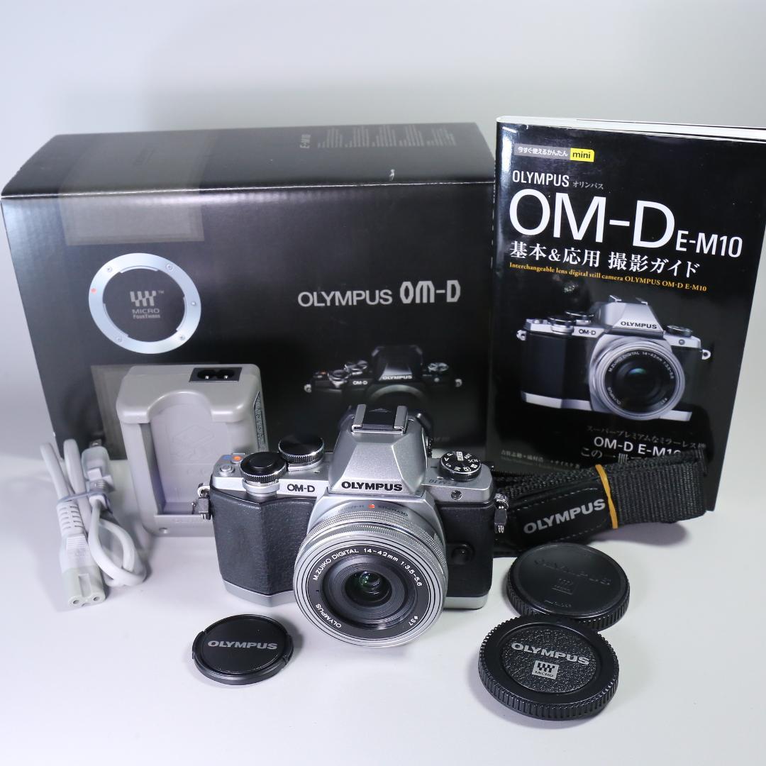 ☆ショット3429回 OLYMPUS OM-D E-M10 14-42　＃362